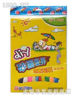 ��ʥ���ɰ��ϵ��