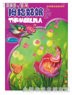 ���ǌ�Ĵָ����D��(sh��)