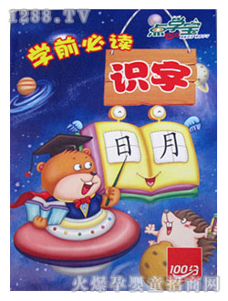 ���ǌ��R(sh��)�֕�(sh��)