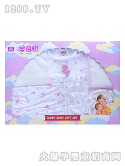 �۵���E12yinge�Y��