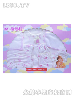 �۵���E13yinge�Y��