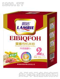 ����ţ����}���׷�