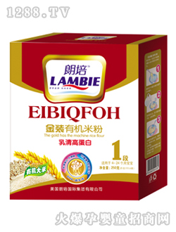 ��������ߵ����׷�