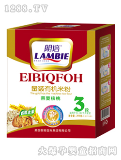 �������������׷�