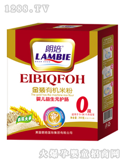 ����yinge����Ԫ�o�c�׷�