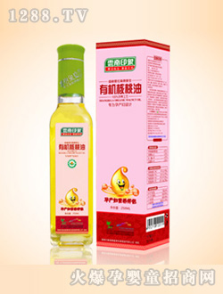 �(y��n)��ӡ��Ұ���ЙC(j��)������250ML��yunf�b��