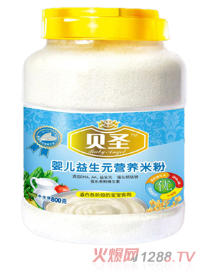 ؐʥyinge����Ԫ�I�B(y��ng)�׷�