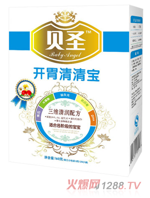 ؐʥ�_(k��i)θ���匚