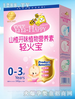 ɽ��_ζֲ��I(y��ng)�B(y��ng)���p����