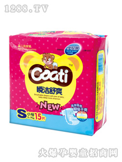 С���˲����ˬ��ѝS15