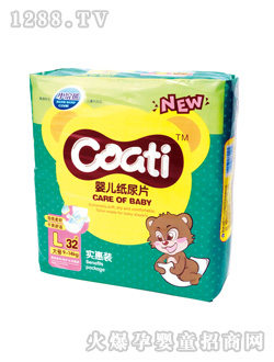 С���yinge��Ƭ��(sh��)���bL32