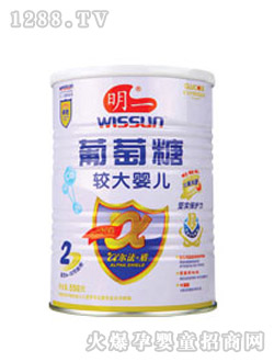 ��-��������yingye������2��