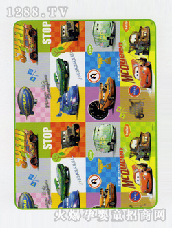 �ɿ����h(hu��n)�����Љ|7