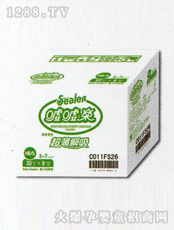 �u�u������˲��yinge����ѝ