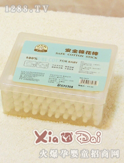 ��һ��yinge�l(w��i)����ƷXYDnj07023