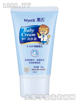 ���ϝ�(r��n)�w˪40g