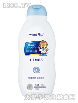 ����youe��(r��n)�w¶200ml