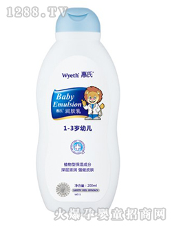 ����youe��(r��n)�w��200ml