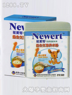 �~����1�λ�ɽ���S�I(y��ng)�B(y��ng)�׷�