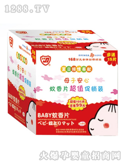 ���ĸ�Ӱ�������Ƭ105Ƭ