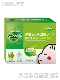 ��ܿ�ܰyinge͸��������ζ