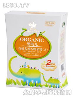 yingye�ЙC��N�����׷ۣ�A��