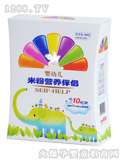 ͯ���Byingyeͯ���B�׷۰�H