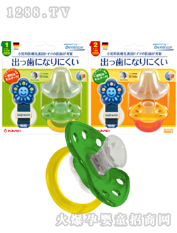 �������L�_��������