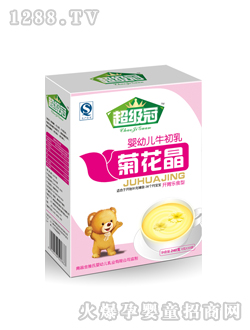 ������yingyeţ����ջ���