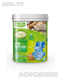 �Z�o�c���I�B(y��ng)�׷�