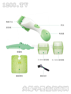 �}���^��ͯ���l(f��)��