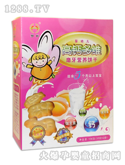 ��(m��ng)����}��Sĥ���I(y��ng)�B(y��ng)�