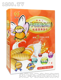 ��(m��ng)���������S�C(j��)�ܠI(y��ng)�B(y��ng)�