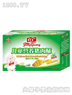 ���V��ͯ�I(y��ng)�B(y��ng)��̦ζ�i����