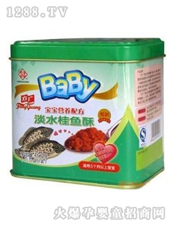 ���V��ˮ�~(y��)��100gС�����b