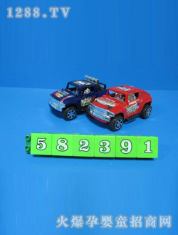 ���I(y��)��ߺ��R����܇(ch��)