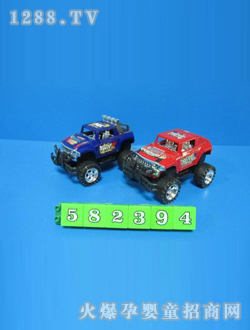 ���I(y��)��ߺ��R����܇(ch��)1