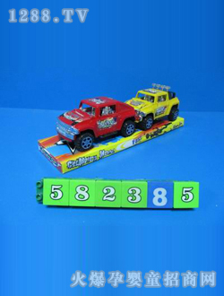 ���I(y��)��ߺ��R����܇(ch��)4