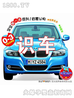 �x���R(sh��)܇(ch��)