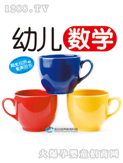 youe��(sh��)�W(xu��)�x��