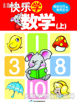 �옷�W(xu��)��(sh��)�W(xu��)���ϣ��x��