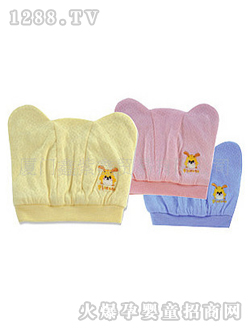 �ȿ��Zyinge�C��С��ñ1202