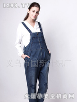 ɽ픘�yunf����ѝ537