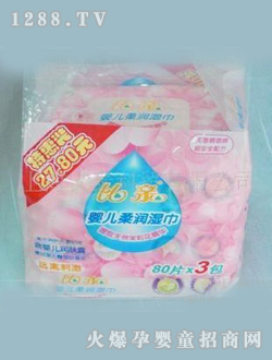 ���Hyinge�᝙(r��n)���