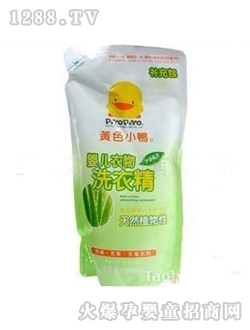 �SɫС��yinge����ϴ�¾�