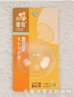 ϲ�����^���o(h��)��