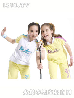 旺仔女童黃白運(yùn)動裝