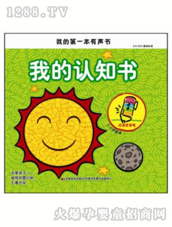 �ҵ��J֪��