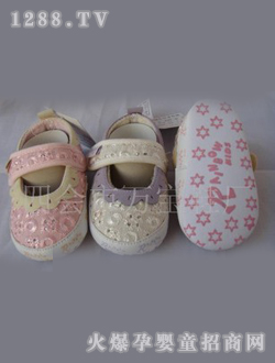 ЦԒ�ο�yinge�W(xu��)��Ь