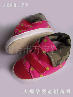 ��t�p�Nyinge����Ь